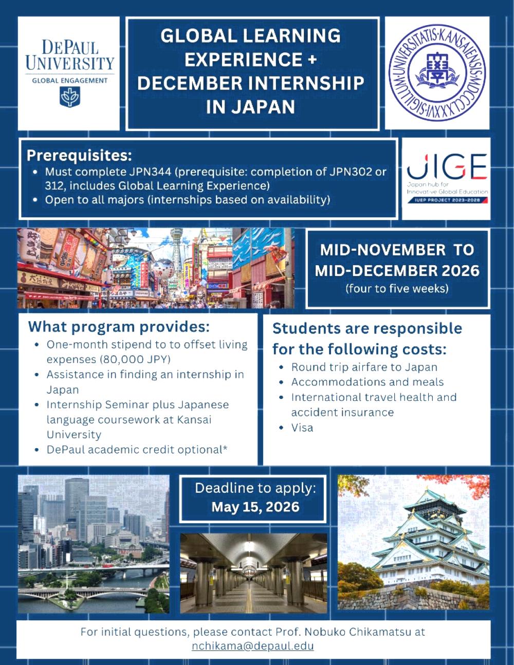 Japan GLE   Internship Flyer  